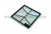 3F QUALITY 1603 Filter, interior air